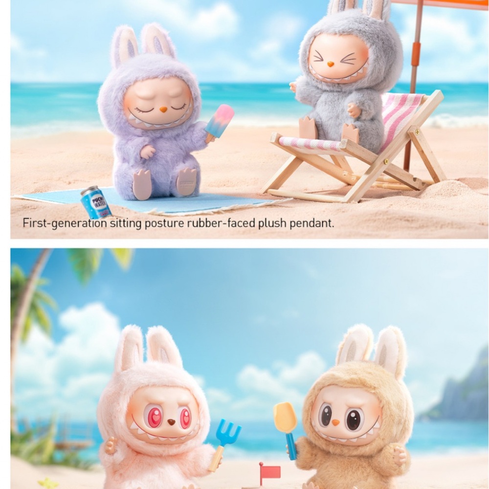 Labubu 'Have A Seat' THE MONSTERS - Have a Seat Vinyl Plush Blind Box -QuQu - Picture 5 of 7